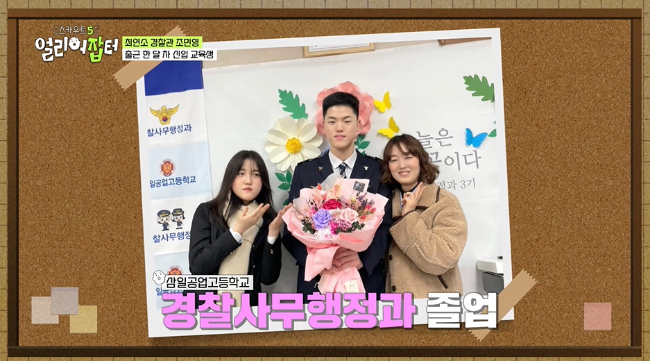 보는 사람 경악하게 만드는 경찰 막 대하는 음주운전자...jpg | 인스티즈