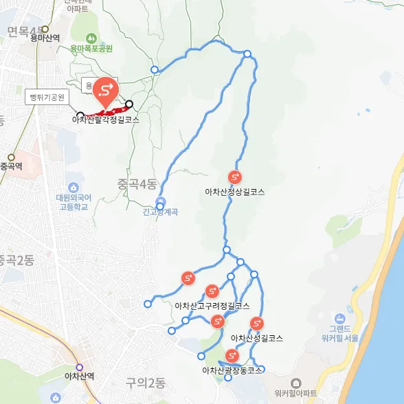 아차산등산코스
