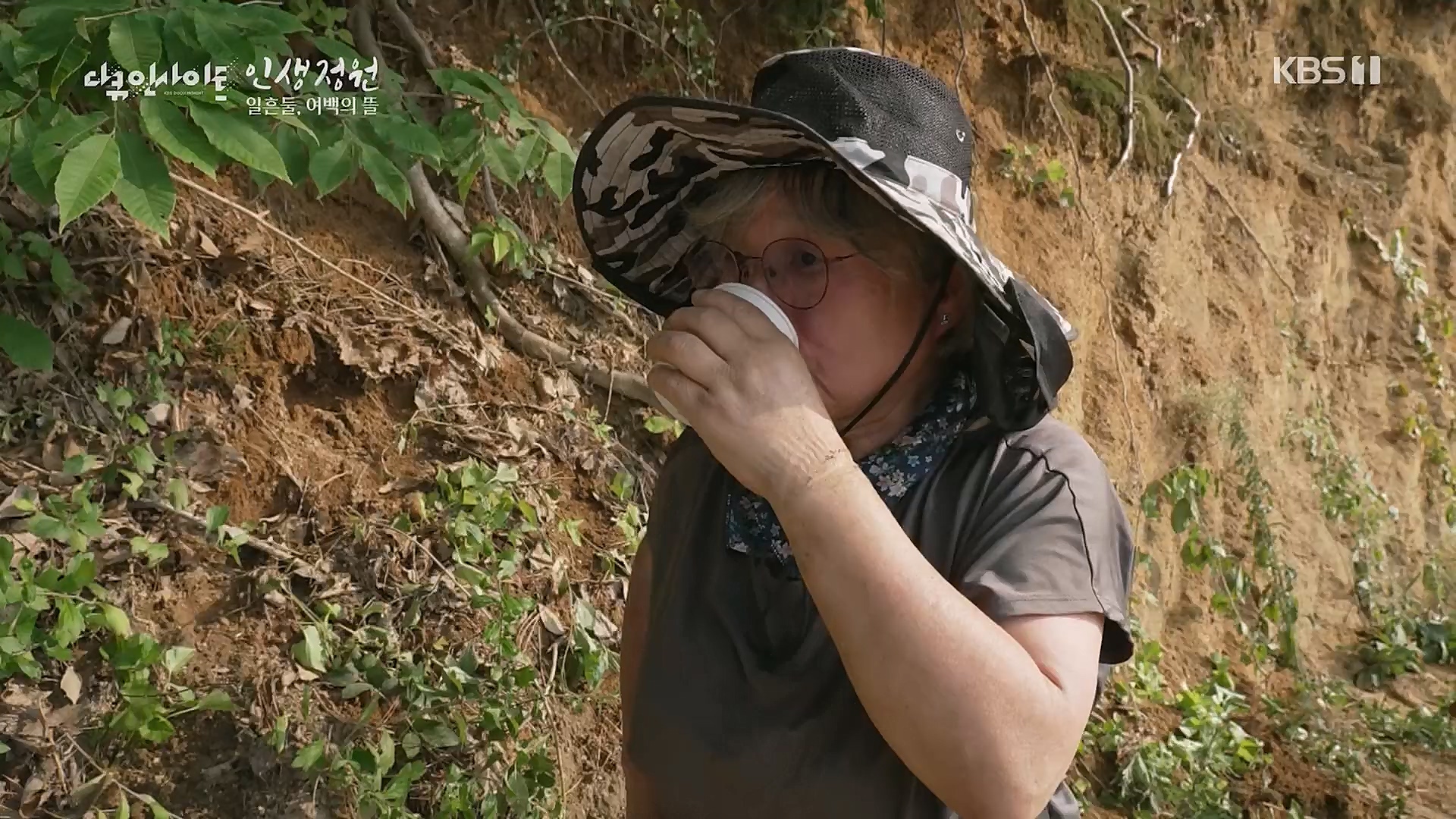 다큐 인사이트.E135.221229p.H264-F1RST.mp4_20230109_204222.179.jpg