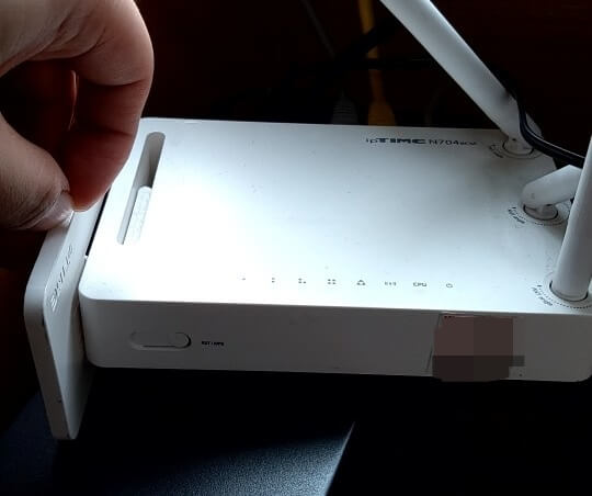 아이피타임 공유기 설정 방법