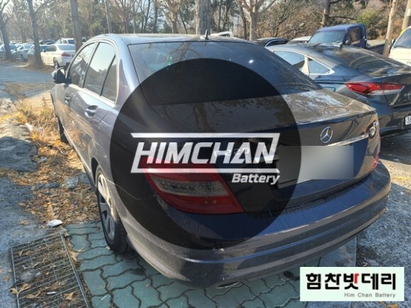  창원밧데리 벤츠 C클래스 배터리 팔용동 밧데리 밧데리1인자 힘찬배터리 본점 창원 수입차 배터리 전문