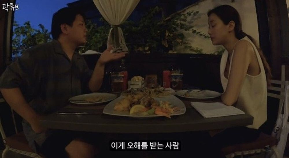 곽튜브 이나은