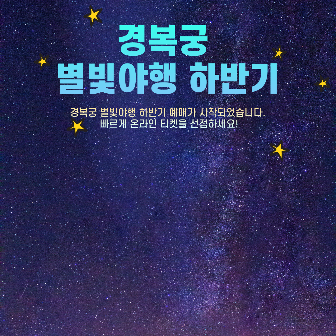 아로스 팝업