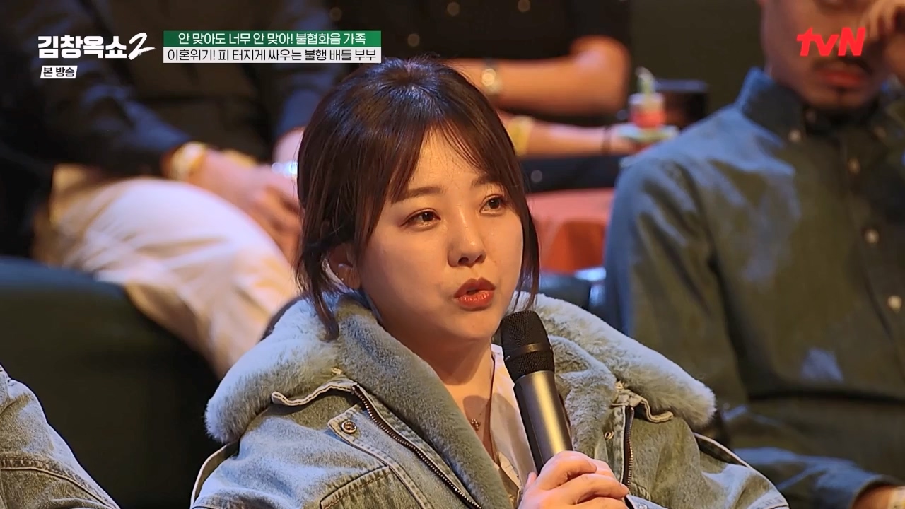 김창옥 쇼 2.E07.240322p-NEXT.mp4_20240322_203813.094.jpg