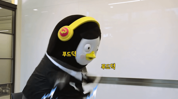  대기업 입사 면접 보는 펭수