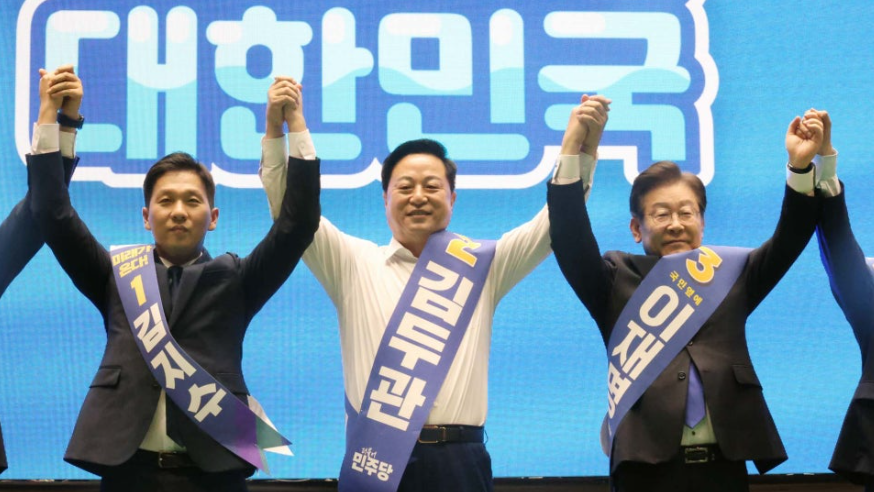 당대표 최고위원 후보