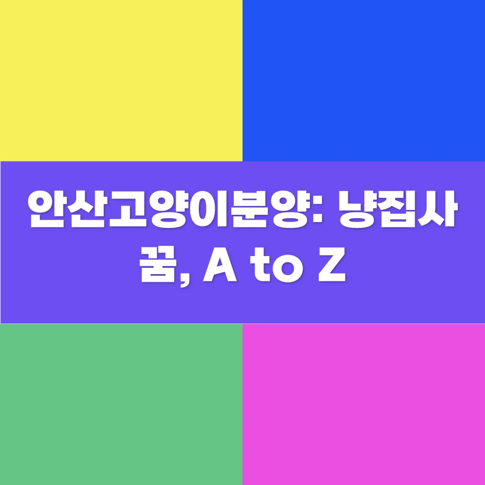 썸네일 이미지