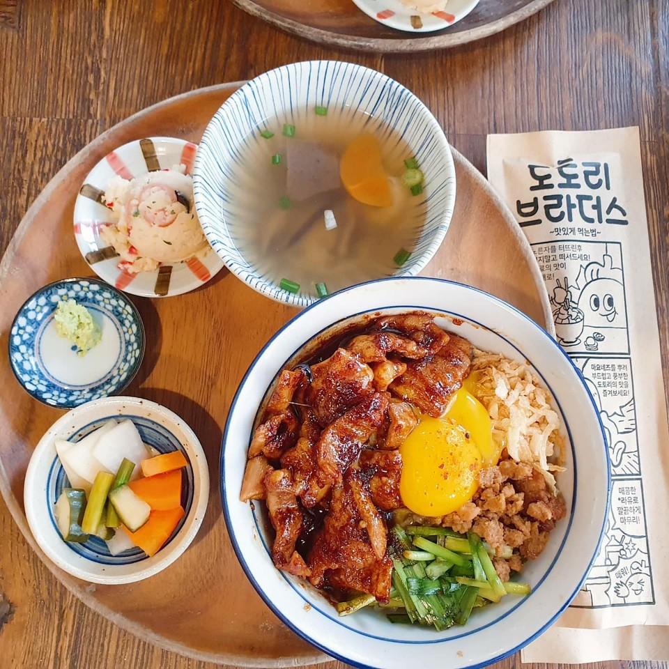  광화문역 대창덮밥 맛집! 도토리 브라더스 추천!