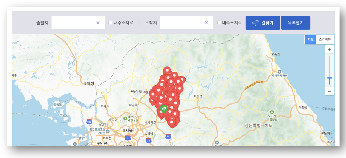 숲나들e 자연휴양림 인천/경기 청평 예약하기