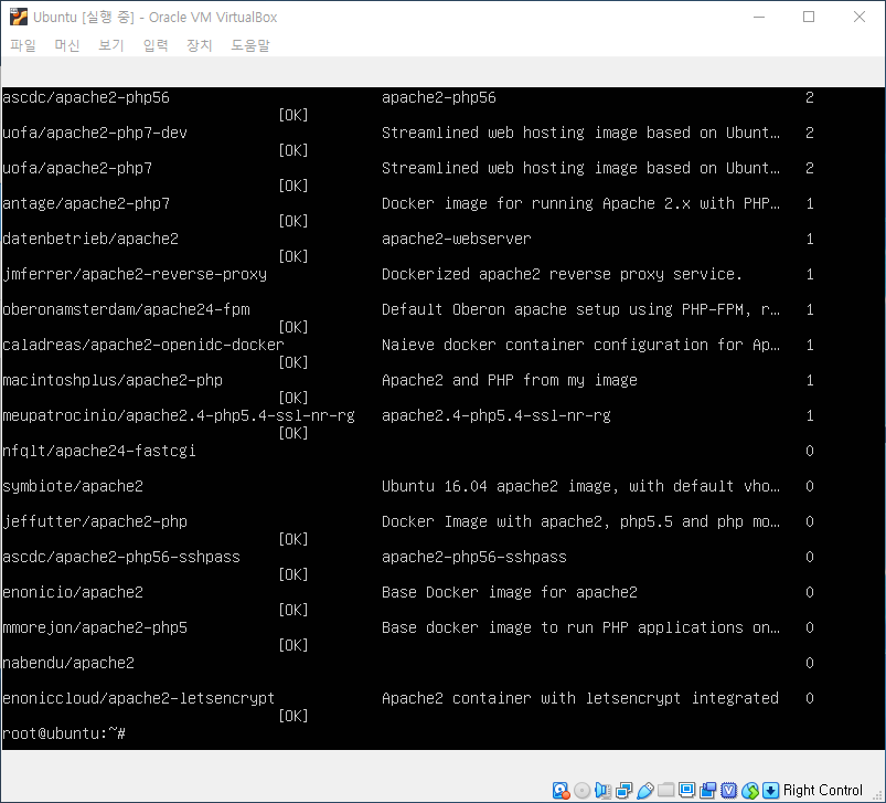  [Docker] 아파치와 톰캣설치하기 #1