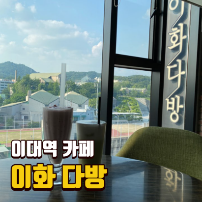  쩝쩝박사 빈봉