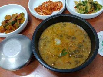 50년 추어탕