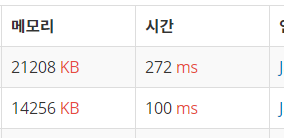  [백준] 2562번: 최댓값(Stream)