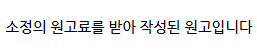 아파트 인테리어 2,3,40평 대 2