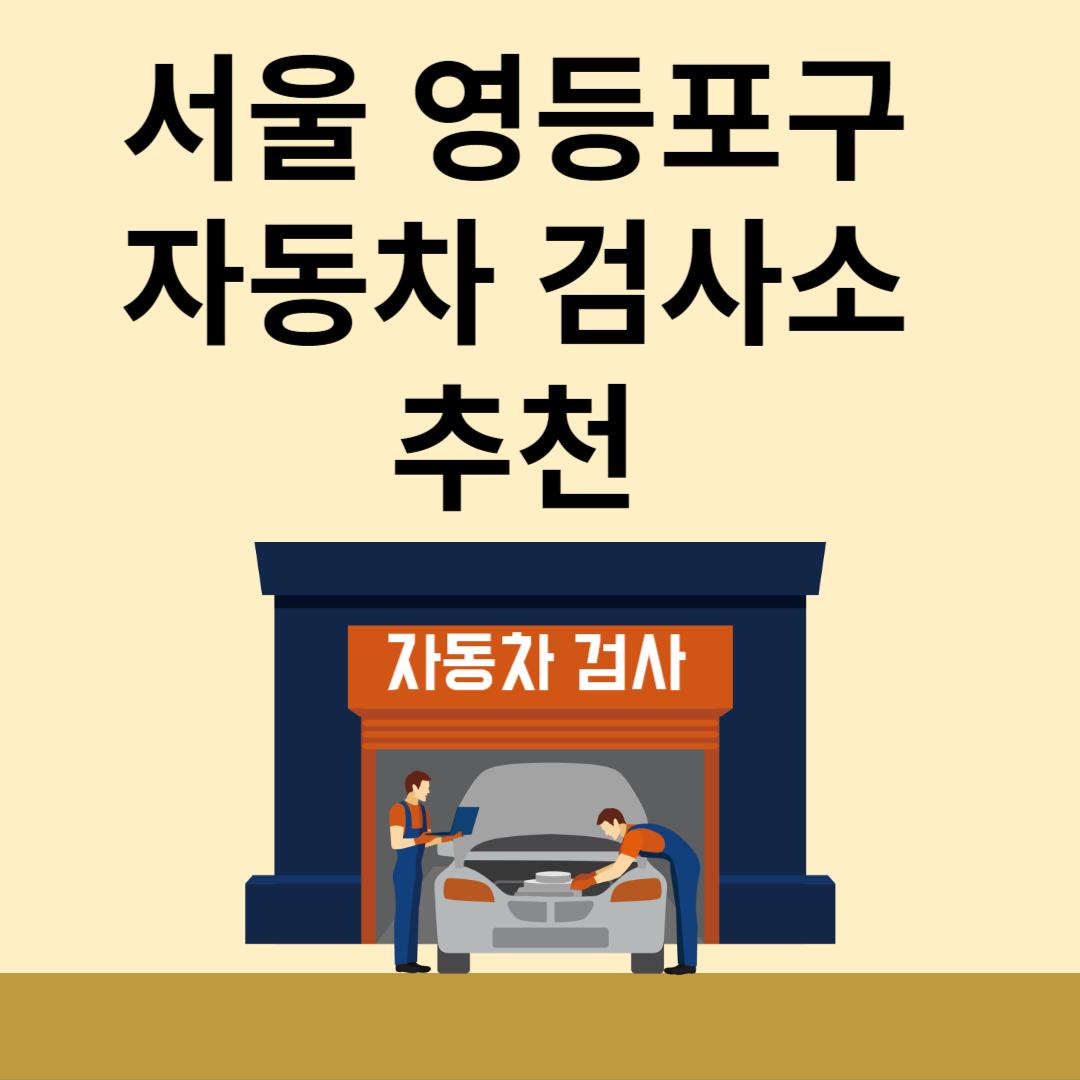 블로그 썸내일 사진