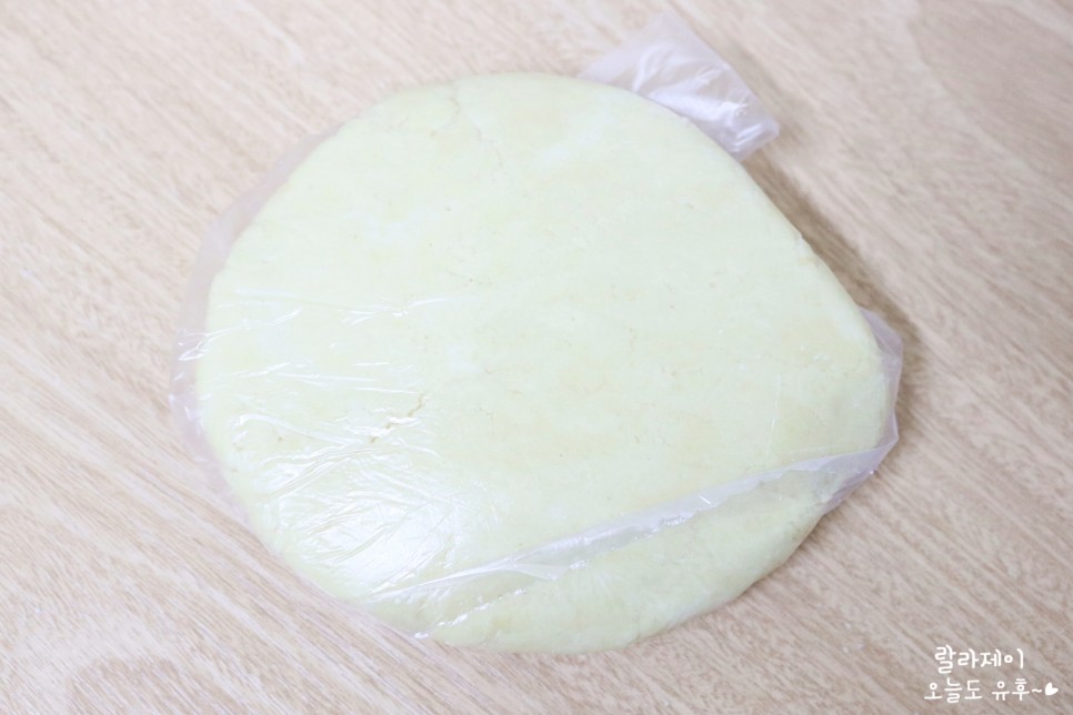 아몬드쿠키 이탈리아식 마카롱 만들기 겉바속쫀 10