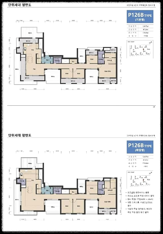 개과천선의 분양정보-경기도 과천시 과천주공4단지 재건축 과천센트럴자이 분양정보-평면도