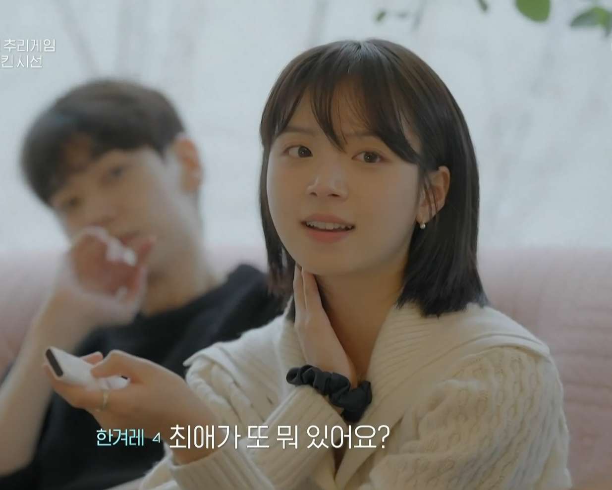 다들 이쁘고 잘생긴 사람만 뽑은 하트시그널4 출연자들. 그들의 직업과 나이는 무엇일까요? - 김지영 다들 이쁘고 잘생긴 사람만 뽑은 하트시그널4 출연자들. 그들의 직업과 나이는 무엇일까요? - 김지영