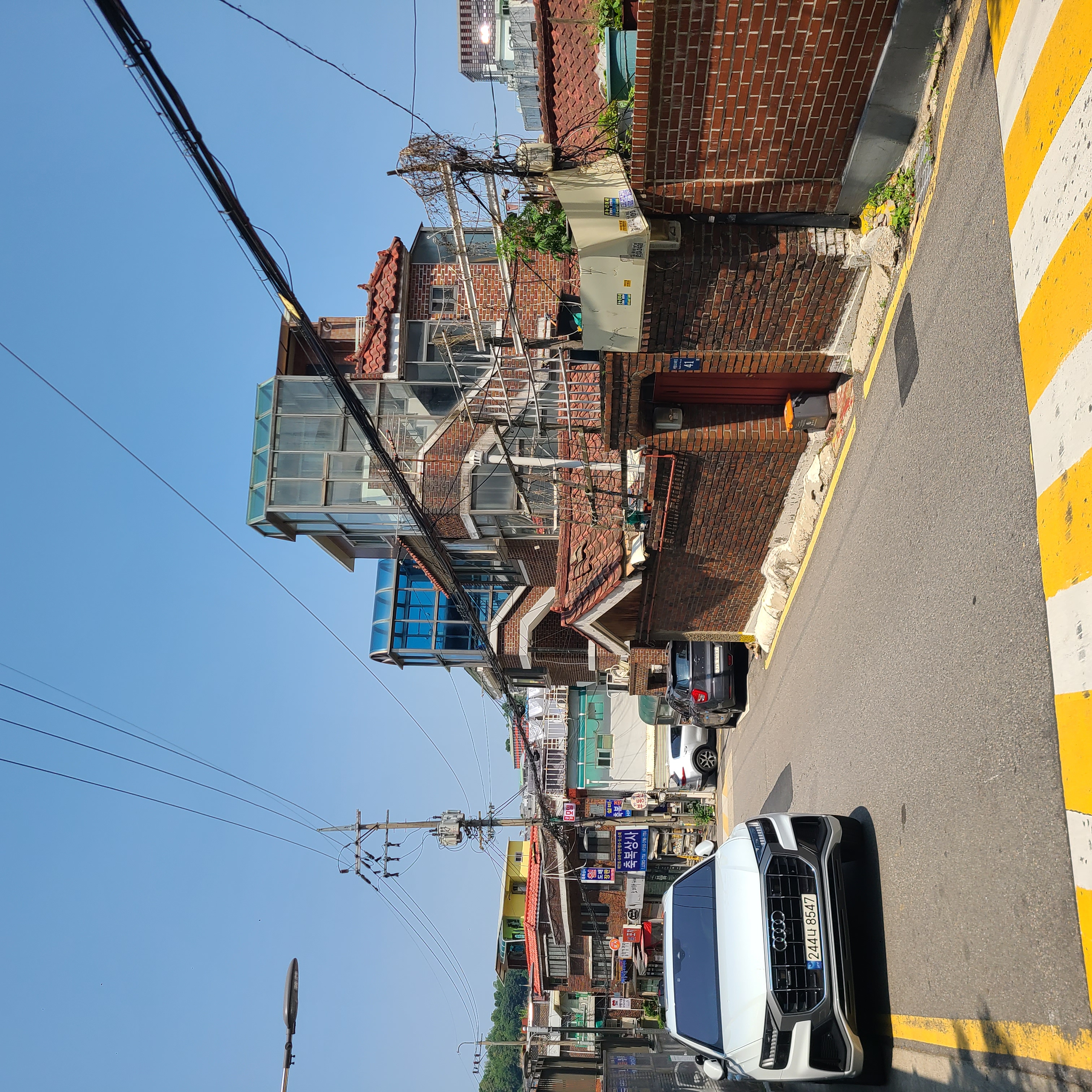 흑석뉴타운