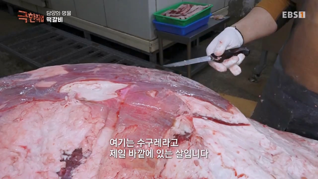 TV - 전 국민의 평생학교 EBS지역 명물을 만드는 사람들.mp4_20230528_172410.623.jpg