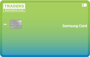 트레이더스 신세계 삼성카드