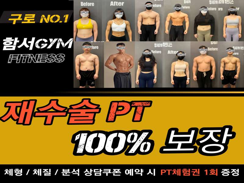 1.2 추천 후기