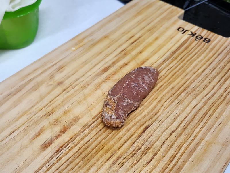 완성된 어란