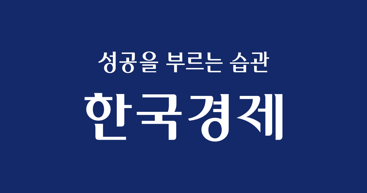  송영길 "대깨문, 이재명 배척 땐 文 지킬 수 없다"