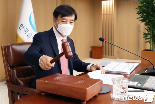  추가로 금리 인하! 이젠 정말 0%대 시대, 투자는 선택이 아니라 필수!