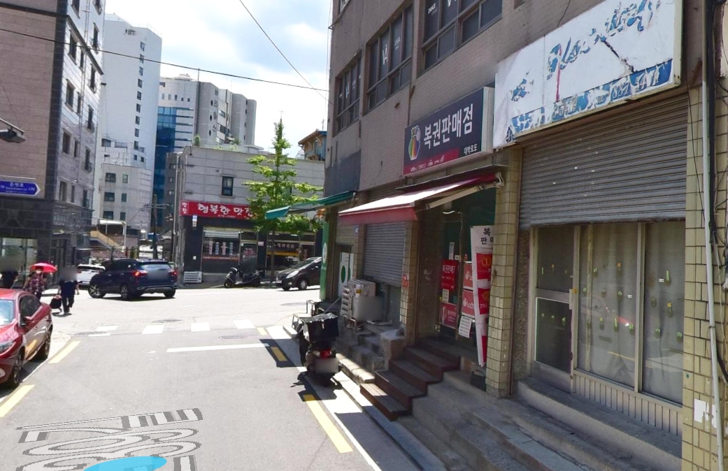서울-관악구-봉천동-로또판매점-대박로또
