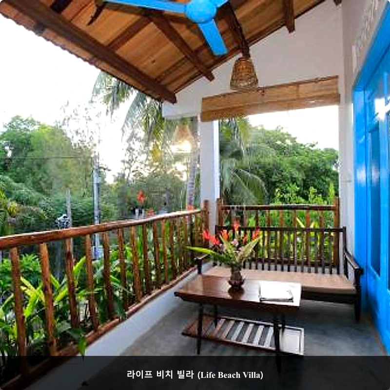 라이프 비치 빌라 (Life Beach Villa)_5