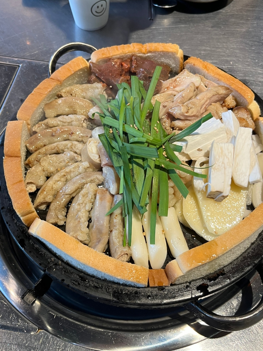 한우곱창 이미지