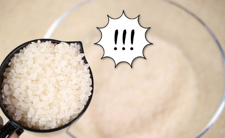 &quot;쌀 미리 씻기 효과 없다&quot; 새로운 연구결과 New Study Suggests That Pre-Washing Rice Does Not Reduce Stickiness