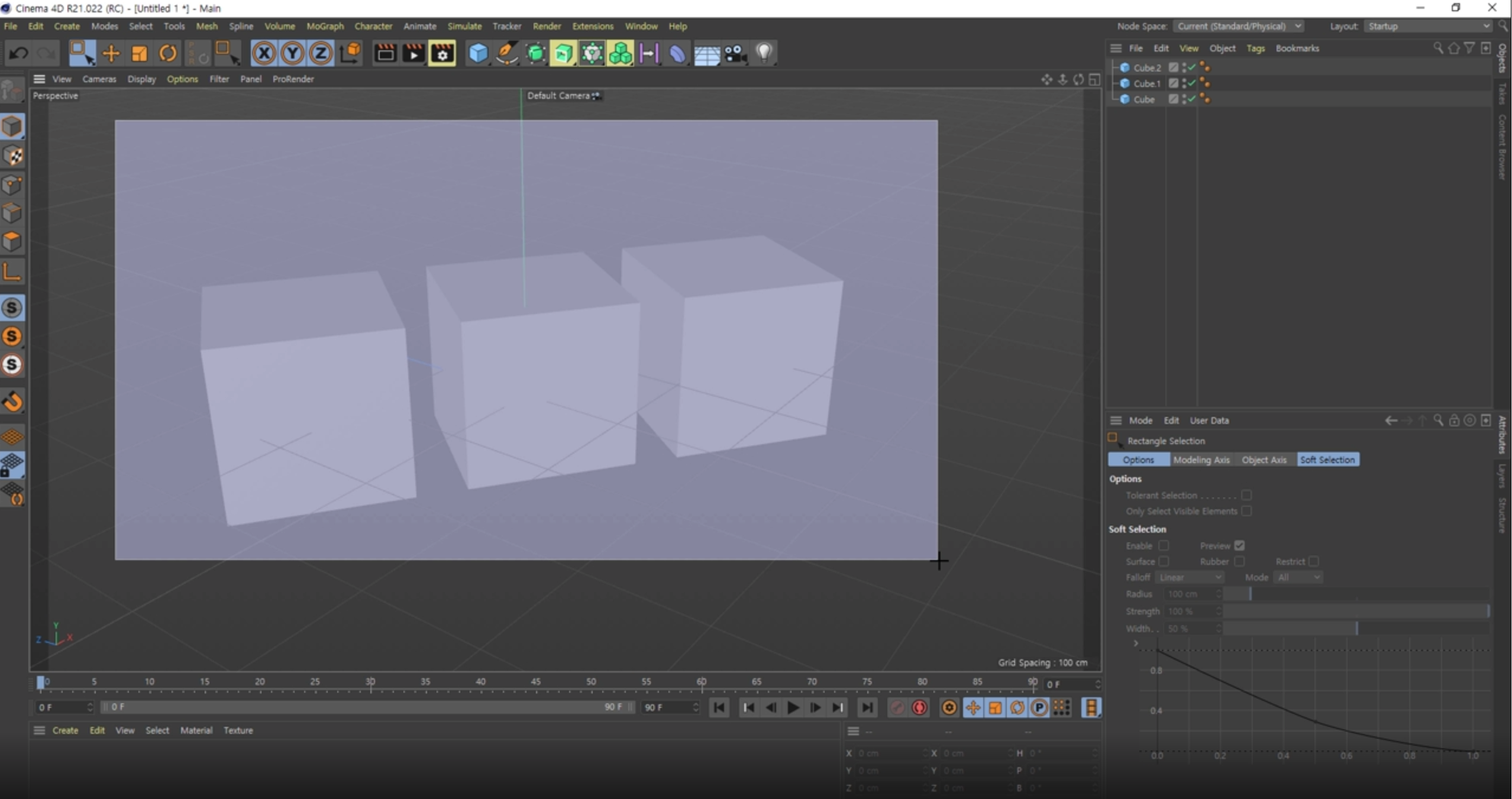 Rectangle Selection 클릭 드래그로 만든 네모 영역. 이 안에 있는 오브젝트들이 모두 선택 된다