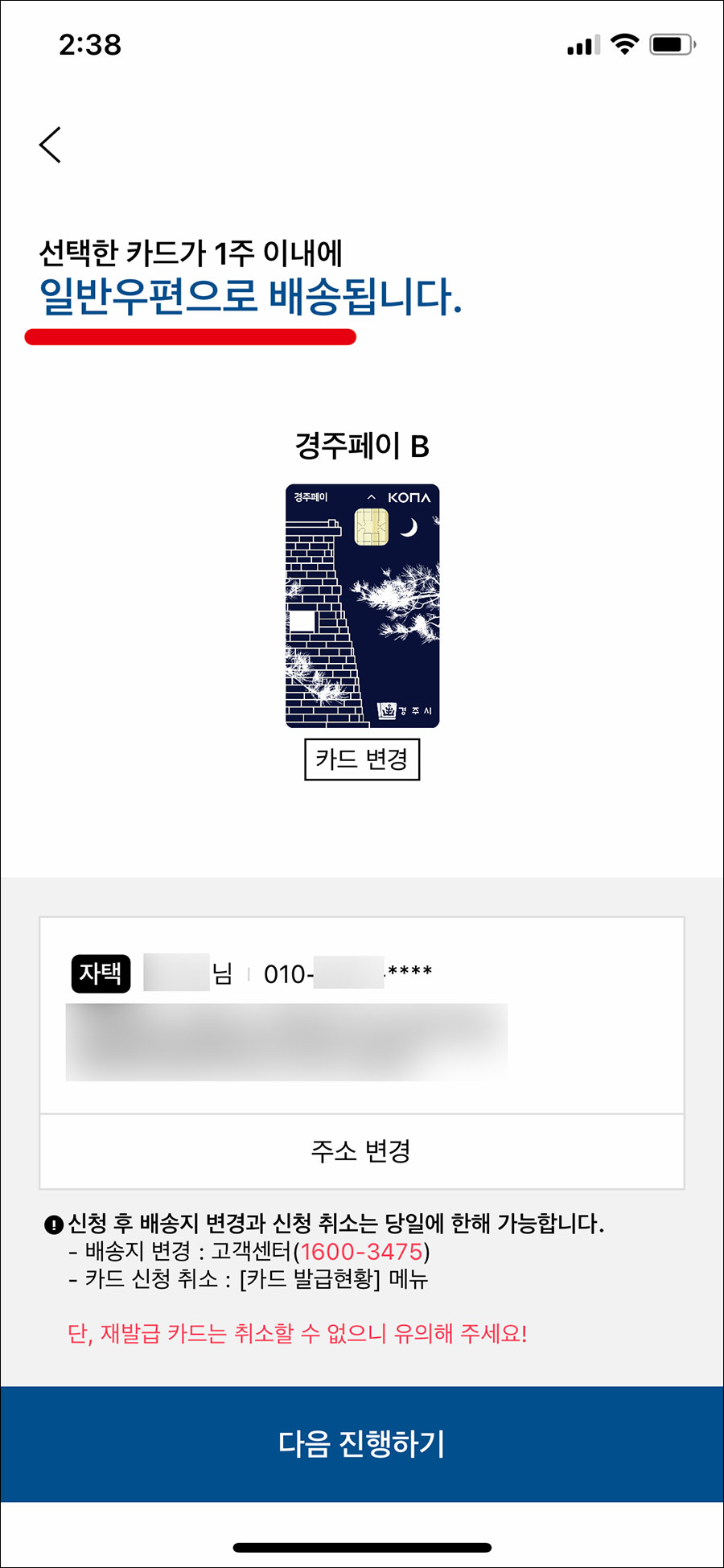 성태디자인 이미지