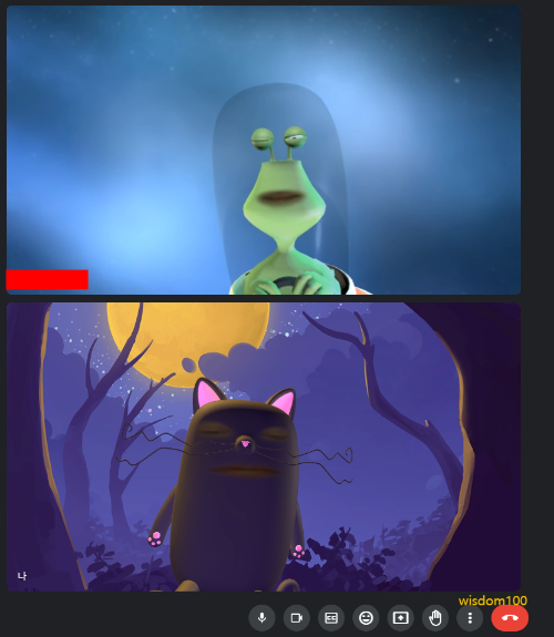 화상 회의방 진행 모습