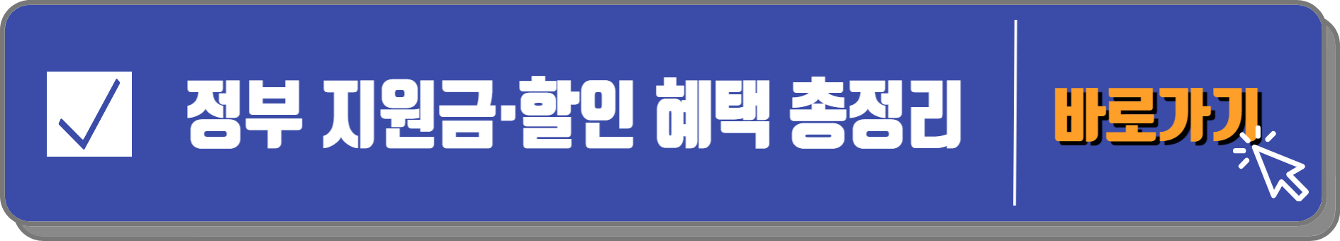 하나원큐 비상금대출