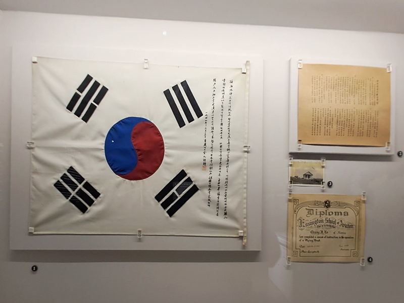 김구-서명문-태극기