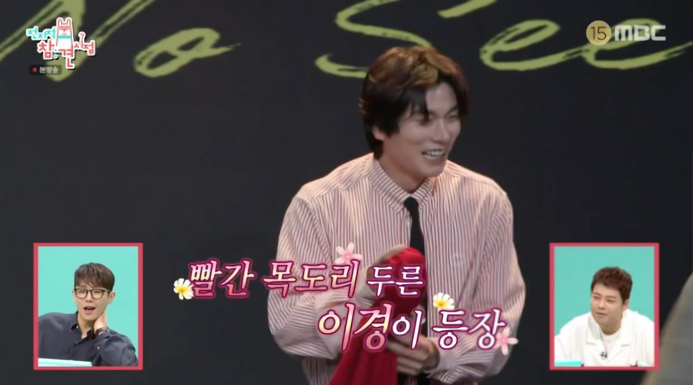 최다니엘