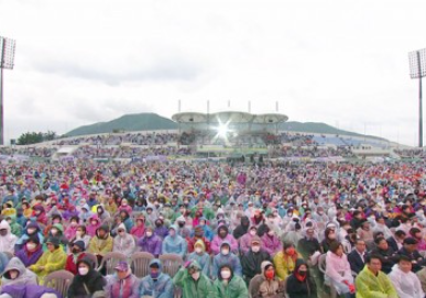 가야문화축제