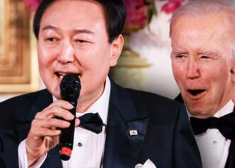  한국 대통령에 대한 소고