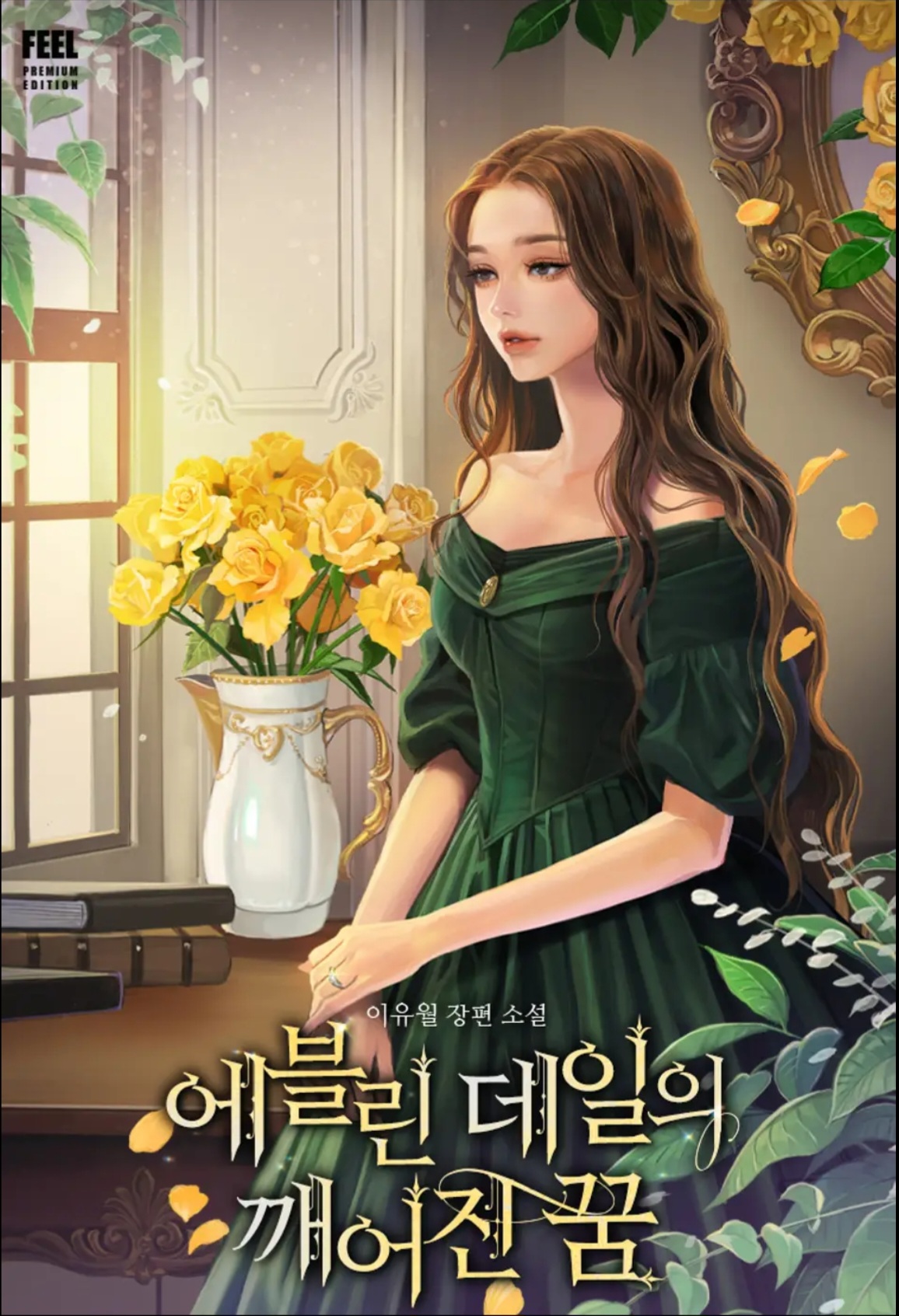 이미지