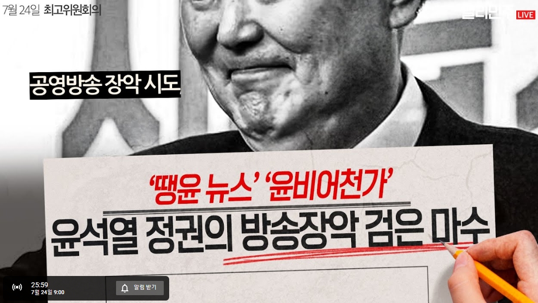 newsgongjang-1815893331475656741-0.jpg