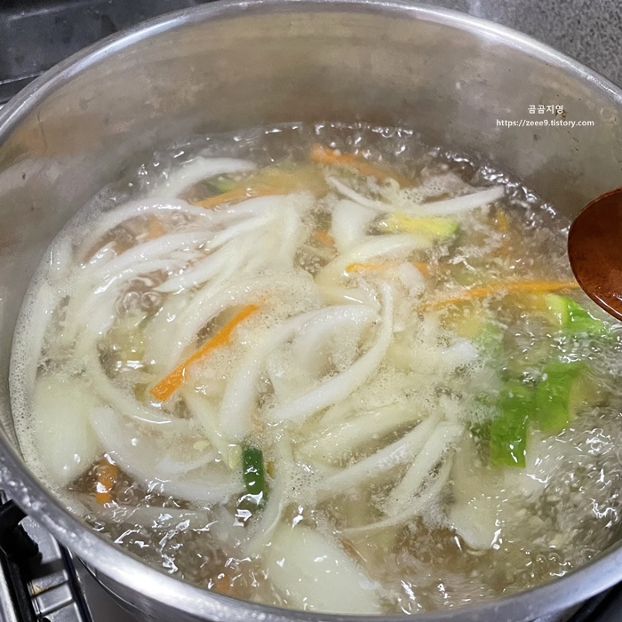감자 옹심이 레시피 야채 재료