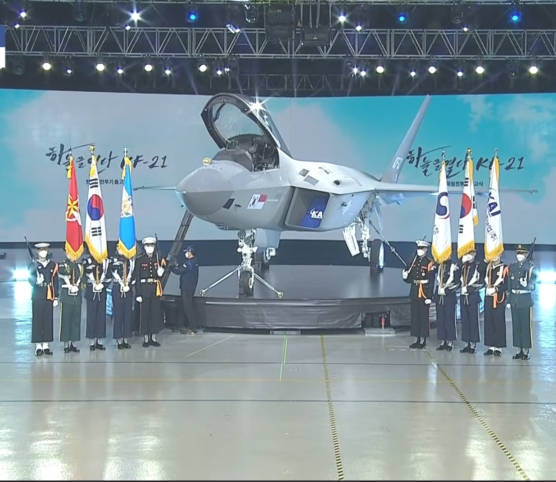  kf-21 출고식 총정리