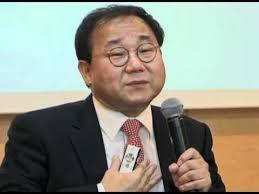  황상민 교수 박근혜 생식기 논란