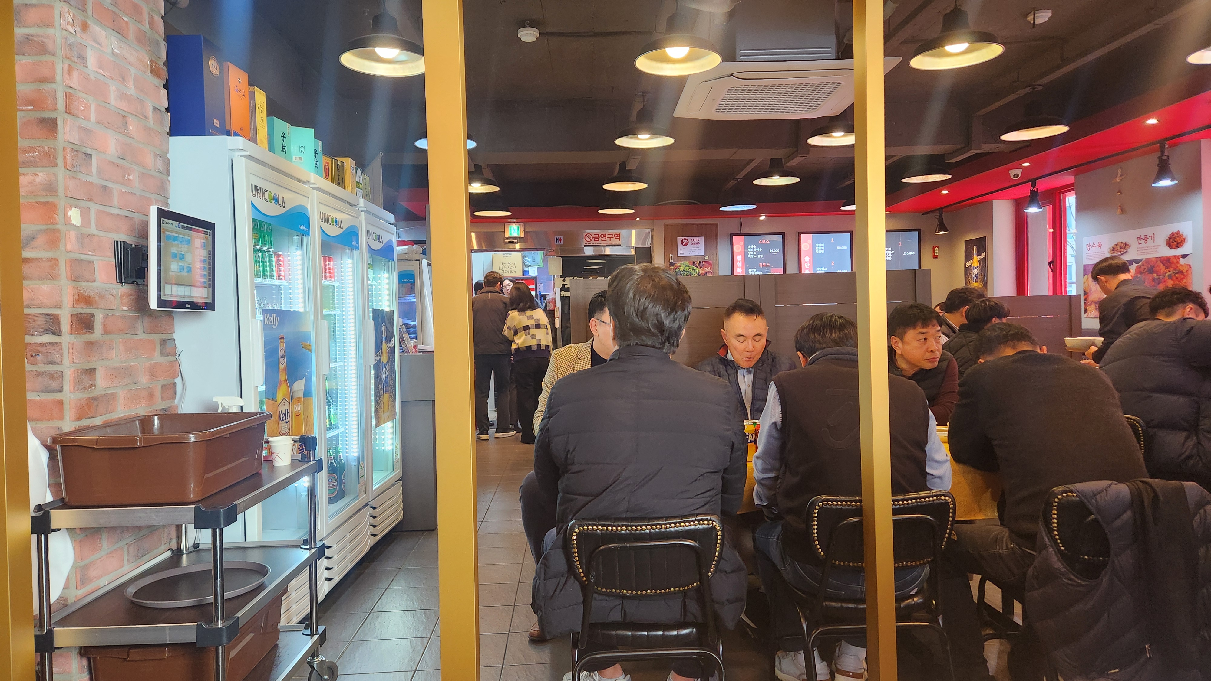 국빈 사진 2