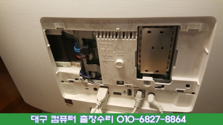  침산동 컴퓨터 수리 증상은 lg22v27 일체형pc 속도느림으로 포맷 윈도우설치 동변동 학정동 국우동 컴퓨터 수리