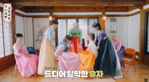 타고난 피지컬로 멤버들 압살하는 남돌 멤버 | 인스티즈