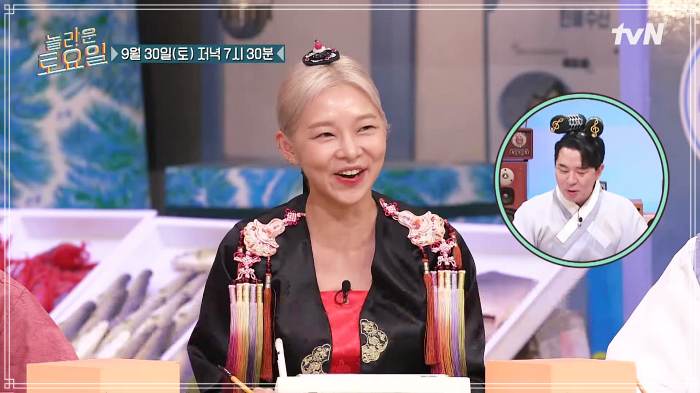  놀토 놀라운토요일 물수육 김해 외동시장 가게 283회 영화 30일 정소민 송해나 엄지윤 쫄깃 오독 꼬득 야들야들한 고기 시원한 국물 가격 위치 어디